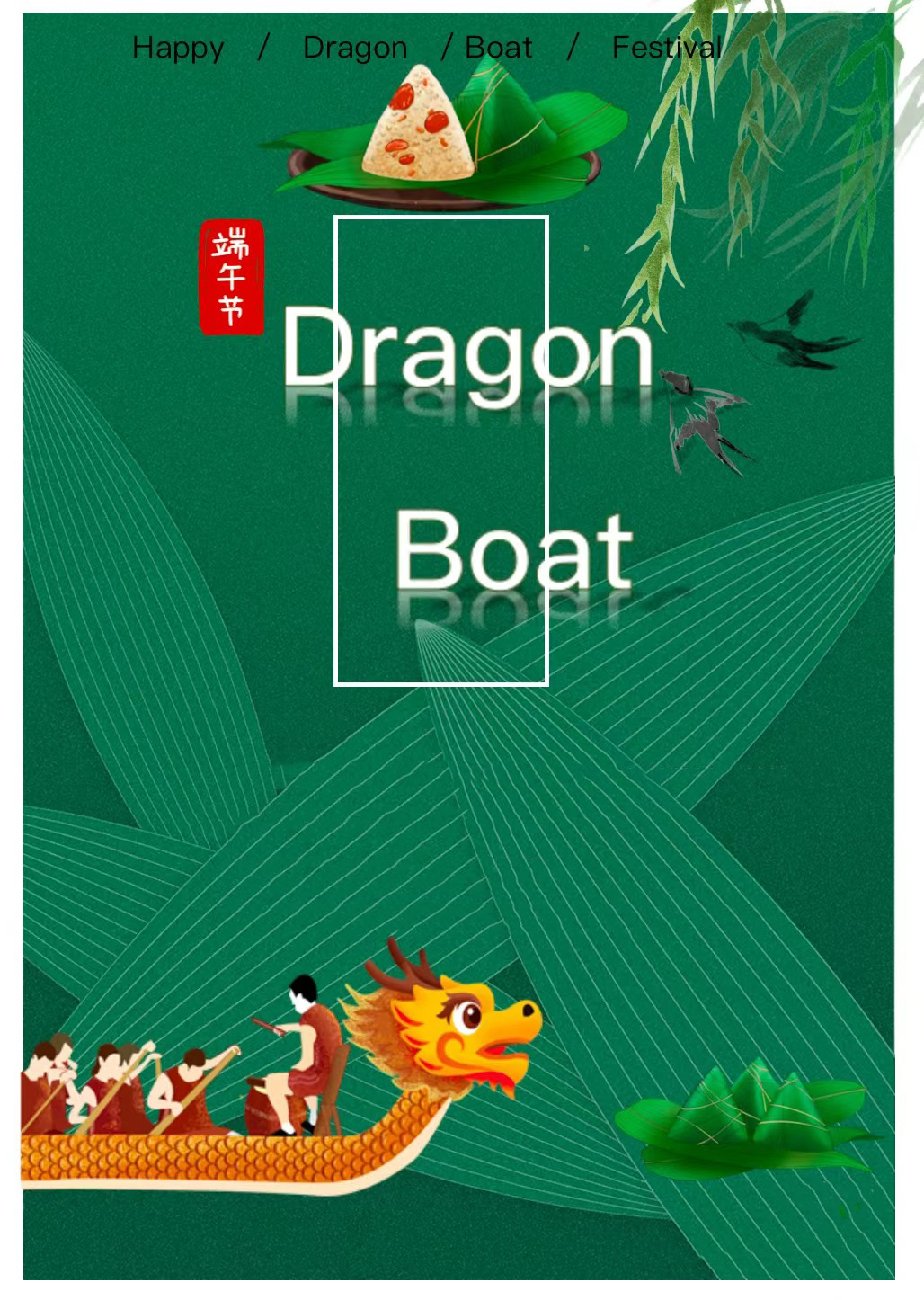 Notice of Dragon Boat Festival Holiday